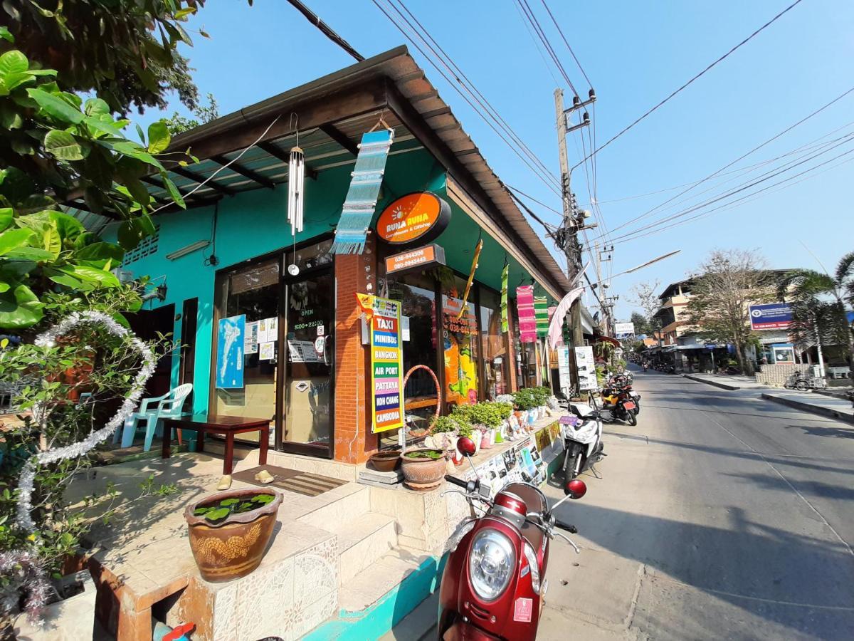Samed Runa Village Ko Samet Extérieur photo