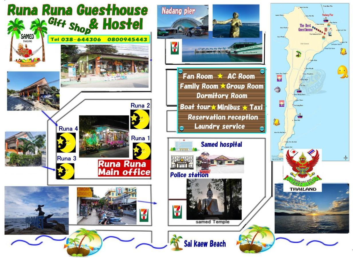 Samed Runa Village Ko Samet Extérieur photo