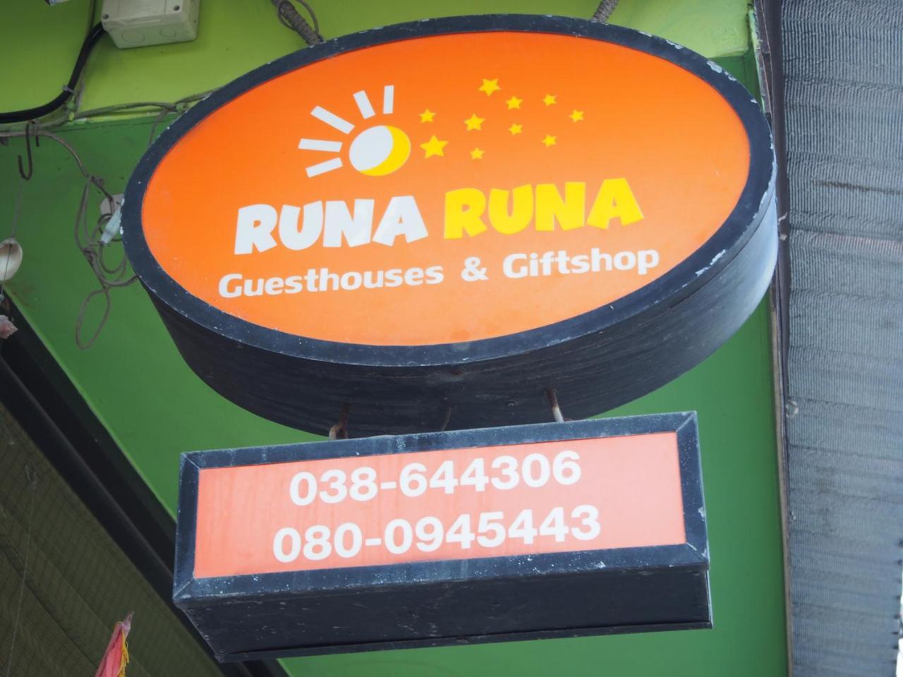 Samed Runa Village Ko Samet Extérieur photo