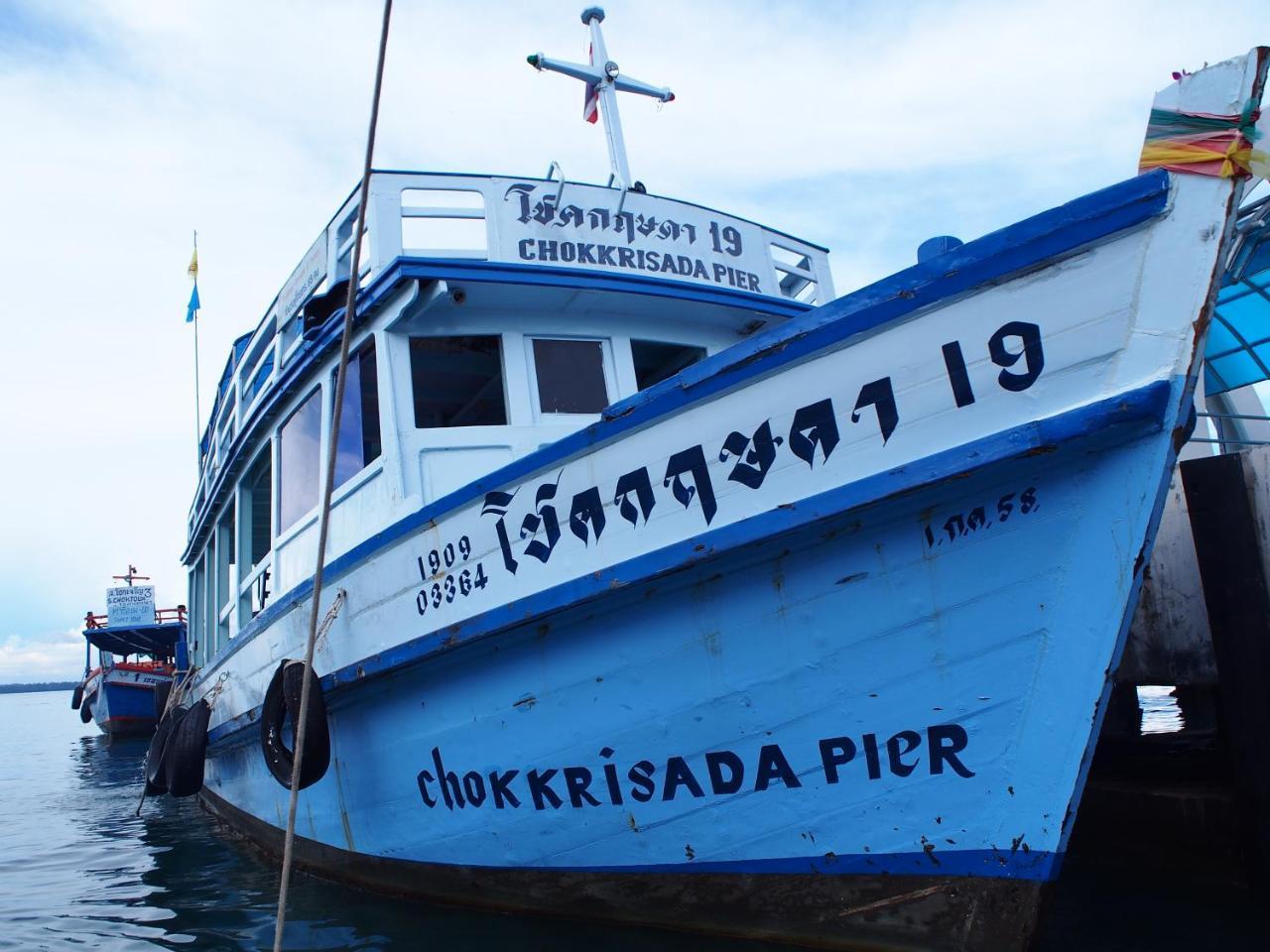 Samed Runa Village Ko Samet Extérieur photo